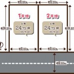 ②号地 ※建築条件無し売土地(更地)(間取) ②号地 ※建築条件無し売土地(更地)(間取)