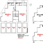 ●残り1室です ●残り1室です