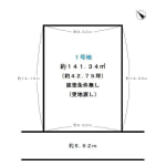 ①号地(間取)
