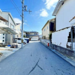 前道(周辺)