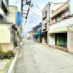 前道(周辺)