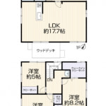 積水ハウス施工の3LDK再生住宅！(間取)