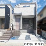 宇治市広野町寺山-3期②号地 新築戸建 宇治市広野町寺山-3期②号地 新築戸建