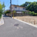 現況+前道(外観)