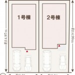 全2区画 全2区画