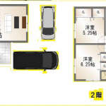 (間取)