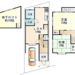 宇治市木幡南山 中古戸建 宇治市木幡南山 中古戸建