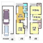 ★リフォーム履歴有(間取)