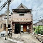 宇治市小倉町西浦 中古戸建