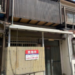 ※現況：古家付(外観)