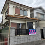 宇治市宇治大谷 中古戸建