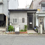 ☆平屋戸建＆ロフト付きの2DK(外観)