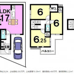 ①号地(間取)