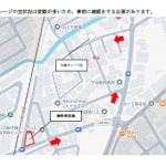 ※近隣月極ガレージ②（空き状況は都度確認）