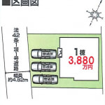 宇治市木幡南山 新築戸建★価格↓ダウンしました