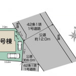 宇治市伊勢田町砂田 新築戸建