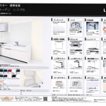 ●標準仕様〈システムキッチン〉(キッチン)