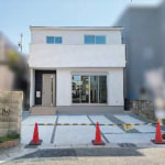 2026年2月完成済み