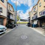 前道(周辺)