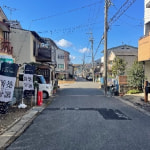 前道(周辺)