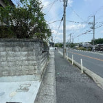 前道(周辺)