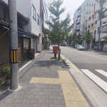 前道(周辺)