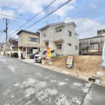 前道(周辺)