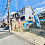前道(周辺)