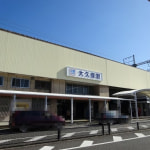 ●近鉄京都線大久保駅まで徒歩5分(急行停車駅です)(周辺) ●近鉄京都線大久保駅まで徒歩5分(急行停車駅です)(周辺)