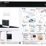 ●標準仕様〈洗面化粧台〉(キッチン)