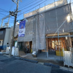 ①②号地建築中