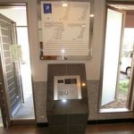 オートロック オートロック