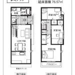 ※建築参考プラン