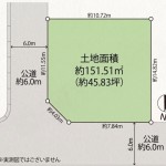 ※建築条件無し売土地　【角地】(間取)