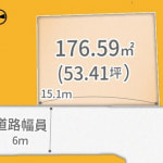 ※建築条件付き売土地(間取)