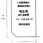 ※建築条件無し売土地(現状古家付)(間取) ※建築条件無し売土地(現状古家付)(間取)