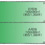B号地(間取)
