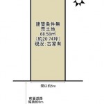 ※建築条件無し売土地(建物有)(間取) ※建築条件無し売土地(建物有)(間取)