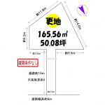 ※建築条件無し売土地(間取)