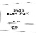 ※建築条件無し売土地（建物解体更地渡し）(間取)