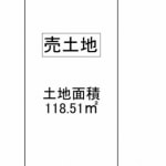 ※建築条件無し売土地(間取)