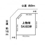 ※建築条件無し売土地(間取)