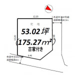 ※角地（古家付）(間取)