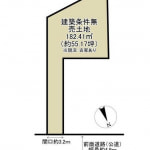 ※建築条件無し売土地(間取)