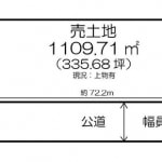 ☆角地〈建築条件無し売土地〉(間取)