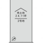 ※建築条件無し売土地(間取)