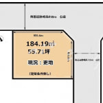 ※建築条件無し売土地(間取)