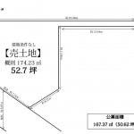 ※建築条件無し売土地(間取)