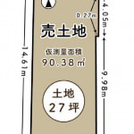 ※建築条件無し売土地(間取)