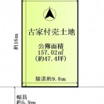 ※建築条件無し売土地(間取)